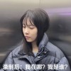 超脱力医院内置菜单最新版本发布，功能更加强大完善