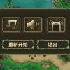 王国保卫战5破解版：如何挑战游戏极限，赢取胜利