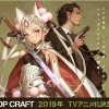 樱之次元能打开版：探寻异世界的神秘之门