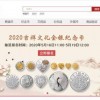 茶叶蛋大冒险无实名认证版：探索未知的味蕾世界