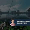 发现无限乐趣：欢乐钓鱼大师mod菜单探秘指南