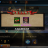 解锁无限梦境破解版下载，畅游无尽幻境的奇幻世界