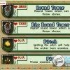 要塞围城无敌版无限金币版：全新升级，金币无限，挑战无敌！
