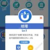 头脑王者2官网：挑战你的智力，赢得不可思议的奖励