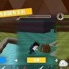 探险者们的梦想之地：无人荒岛大冒险2无限资源版