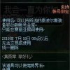 经典之作：圆桌武士安卓版全新上线，百度网盘免费下载！