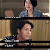 恋老头直男小说：情迷岁月，真实人生故事揭秘