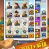 免费下载最新星际放置破解版，全新版本全新体验，快来体验吧！