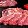 “开心火腿肠：营养美味，让你每天都充满笑容”的美女验证