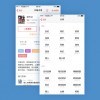 解限机官方正版免费下载安装，轻松解除限制，畅享无限可能
