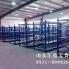 如何安全高效地进行货架拆除以及必要的步骤和注意事项