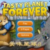 tasty planet美味星球