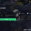 在Steam上，内容警告通常被称为"内容警示"，了解如何正确处理。