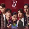 免费观看韩剧《鱿鱼第二季》全集在线，不花一分钱就能追剧！