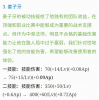 品味生活，享受醇厚，最新版本更新内容一网打尽