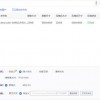 探究辛巴软件使用方法：简单易学的操作技巧及技巧分享!