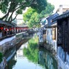 免费下载筑梦水乡：漫步古镇美景，感受水乡生活之美