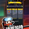 欢乐钓鱼大师MOD内置菜单：尽享游戏乐趣，轻松操作