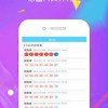 快来体验球球大搜捕app官方免费下载，精彩不容错过！