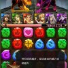 免费下载神魔之塔安卓版，畅享无限魔幻冒险之旅