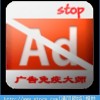 蹲坑大师免广告版最新版本更新内容，全方位提升使用体验！