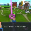 烦人的村民6.5手机版整合包：提供全新的游戏体验和功能