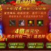 全民枪神sss级武器兑换码即将发布，快来领取你的极品装备！