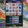 2024年泡泡战士停服时间曝光，玩家惋惜游戏终结
