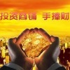 开张我的剧本馆：无限金币、钻石之路，探秘无尽财富的奥秘