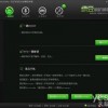 获取山地货车最新版MOD菜单下载，一键解锁更多功能