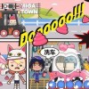 米加小镇世界migaworld2025官方最新版：探索未来科技创新与生活体验