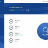 360虚实生活国内版汉化下载，免费安全快捷，解锁更多可能性