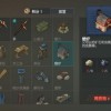 改进泰拉世界内置MOD修改汉化版提升游戏体验