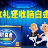 丝路工坊：全新体验，免费畅享无广告购物之旅
