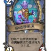 垃圾场管理员破解版无限钻石：秘密揭露，游戏世界的暗黑面向