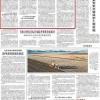 细胞使命一般指什么？细胞的生存与发展的终极目标是什么？