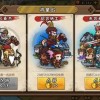 亚洲最火热的游戏画线军团无限金币破解版下载攻略大全