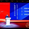 202"机关小能手2024年最新版"：突破创新，智能助手引领未来机关办公风潮