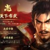 独特魅力尽显！领略醇厚生活游戏的中文版乐趣