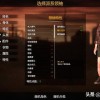避难所生存怎么下载免费？探索免费生存游戏的下载方法