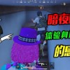 小偷模拟器官方正版下载，全新实境体验，让您身临其境感受盗贼生涯！