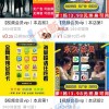 yoya时间世界全部解锁免费版，无需支付任何费用，畅享全新体验