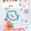 免费下载贪吃蛇大作战，体验经典游戏的刺激乐趣
