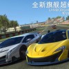 超凡赛车无广告版：极速竞速，纯粹游戏体验