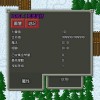 醇厚的生活汉化版v9.9.8安卓版的特点
