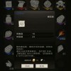 揭秘托卡奇妙屋破解版的秘密技巧和攻略分享
