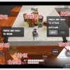 模拟建造4虫虫助手菜单版：打造最专业的虫虫玩家指南！