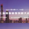 合金重组-MetalMind: 掀开未来工业创新大门，打造先进金属科技领域