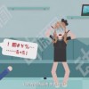揭秘“猜猜我是谁”梗图：这个身份终于揭晓！