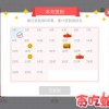 贪吃蛇大作战2018旧版：经典回归，怀旧再现，你还记得吗？